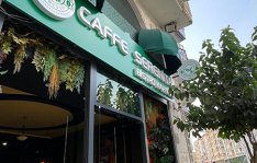 Caffe Serenita